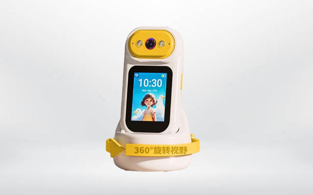 看家王IP Camera