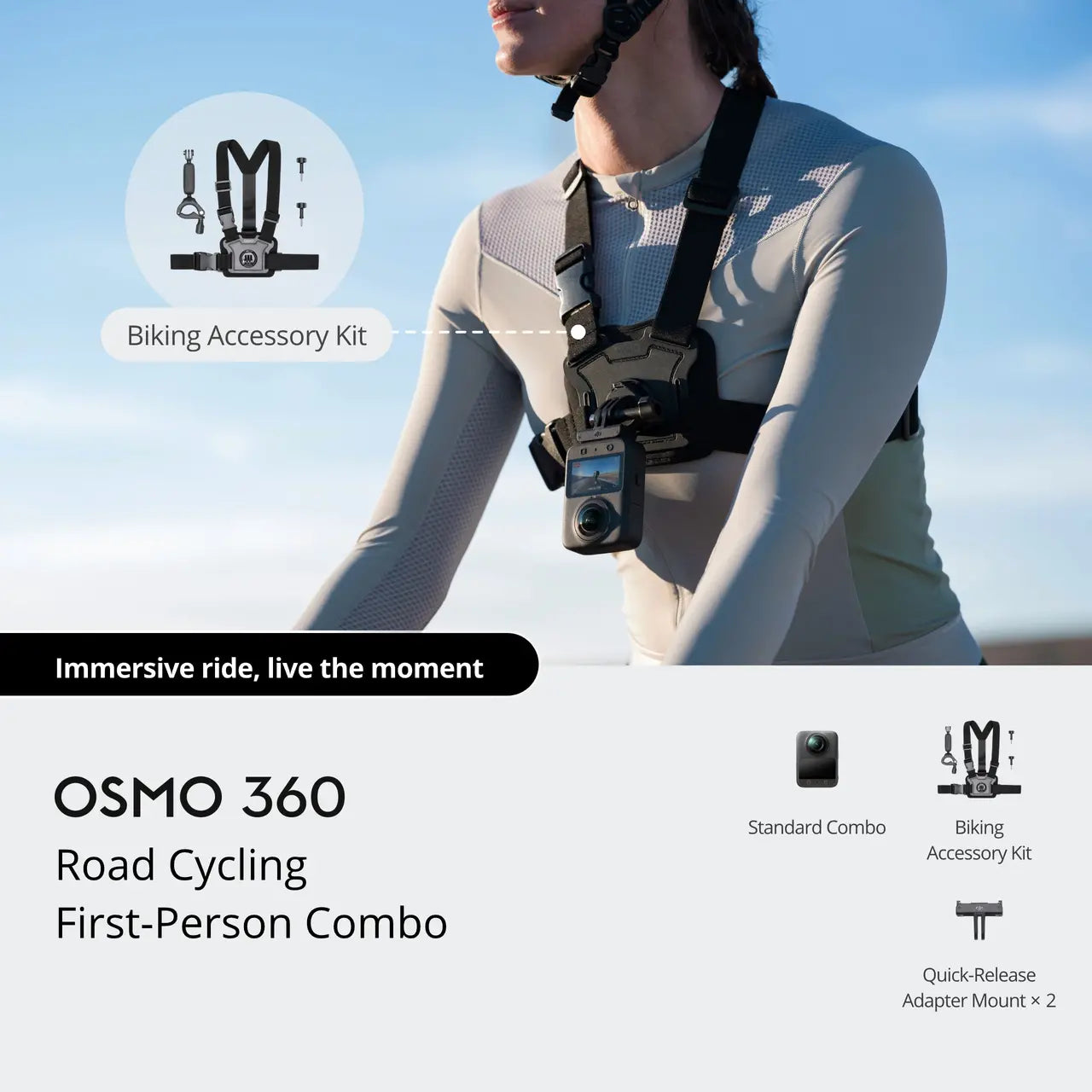DJI Osmo 360 全景相機