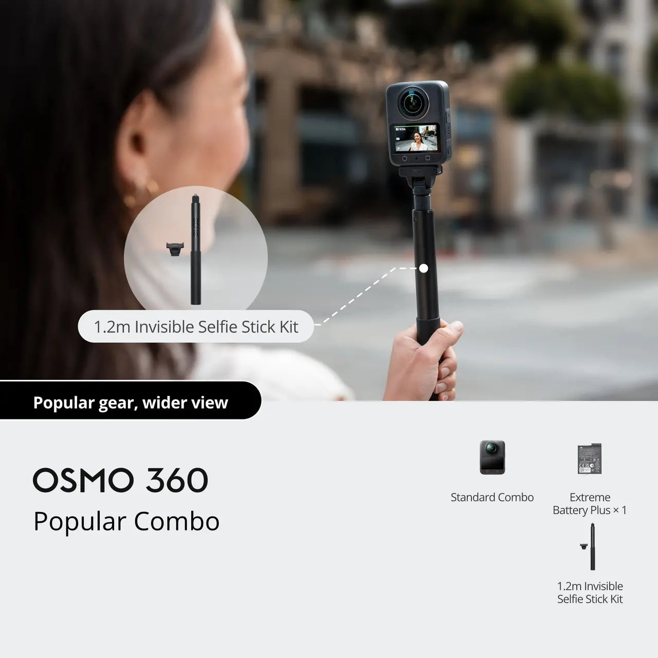 DJI Osmo 360 全景相機