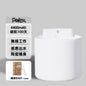 Smart Tail 寵物感應式飲水器