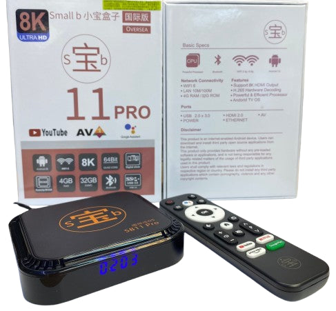 小寶盒子 11 Pro