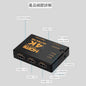 HDMI 分屏器 三進一出