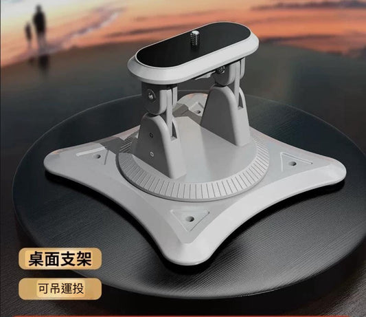 投影機 旋轉雲台
