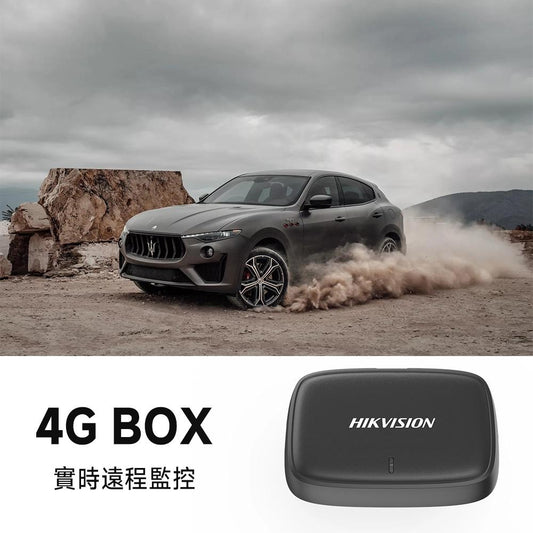 Hikvision 4G BOX 香港行貨一年保養