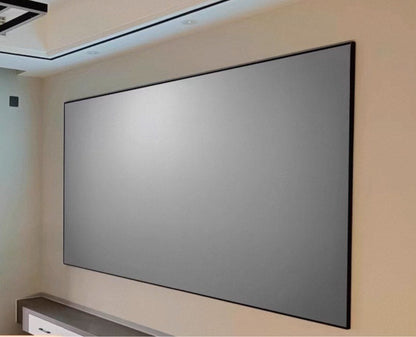 超光清銀灰畫框抗光幕