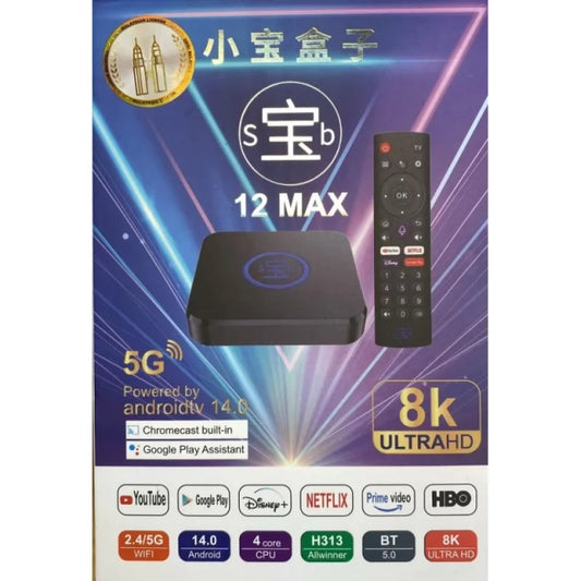 SBTV 小寶盒子 12MAX